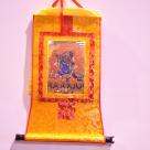 Vajradhāra