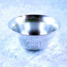 offering bowls