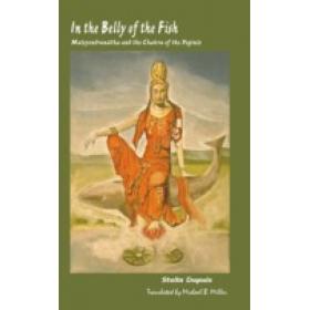 IN THE BELLY OF THE FISH