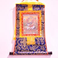 Kubera