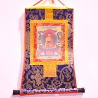 Siddhārtha Gautama