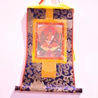God of wealth
