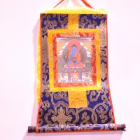 Medicine  Buddha