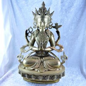 Avalokiteshvara