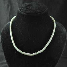 Natural jade