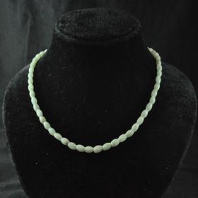 Natural jade