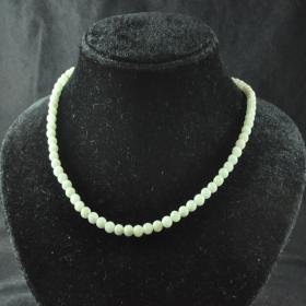 Natural jade
