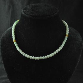 Natural jade