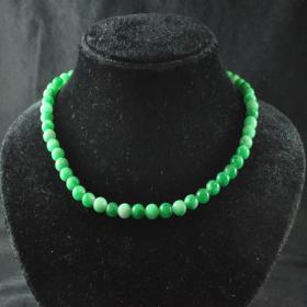 Natural jade