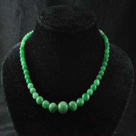 Natural jade