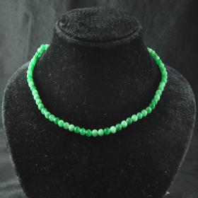 Natural jade
