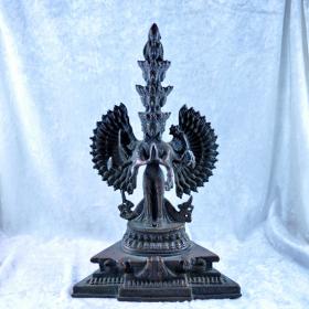 avalokiteshvara