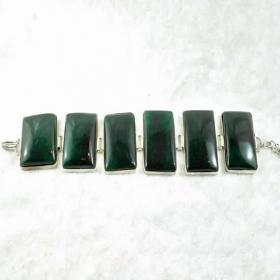 aventurine