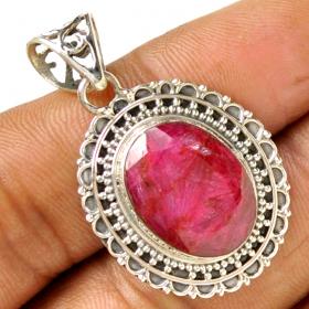 Faceted Natural Ruby Pendant