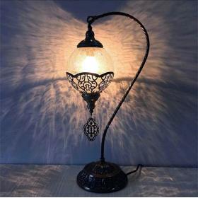 Turkish lamp