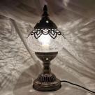 Turkish lamp