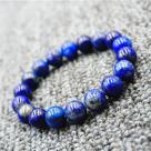 lapis（8mm)