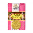 Bee & Flower Rose Scented Soap – Bathing, Showering, Face Washing, Cleansing, Skin Softening, Hand & Body Use